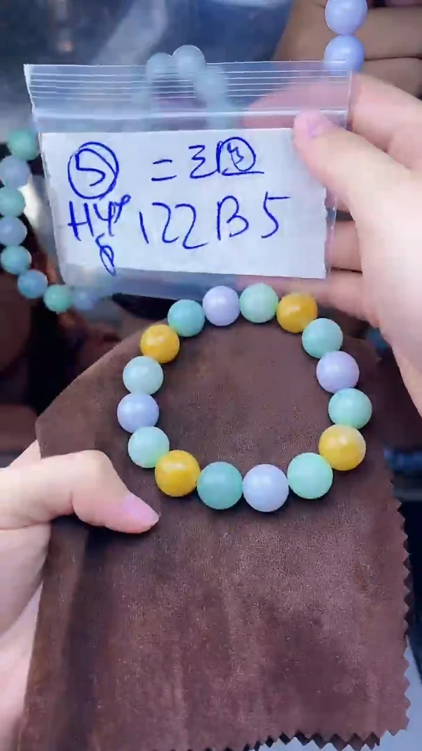 【闪购商品】定制翡翠未镶嵌珠串