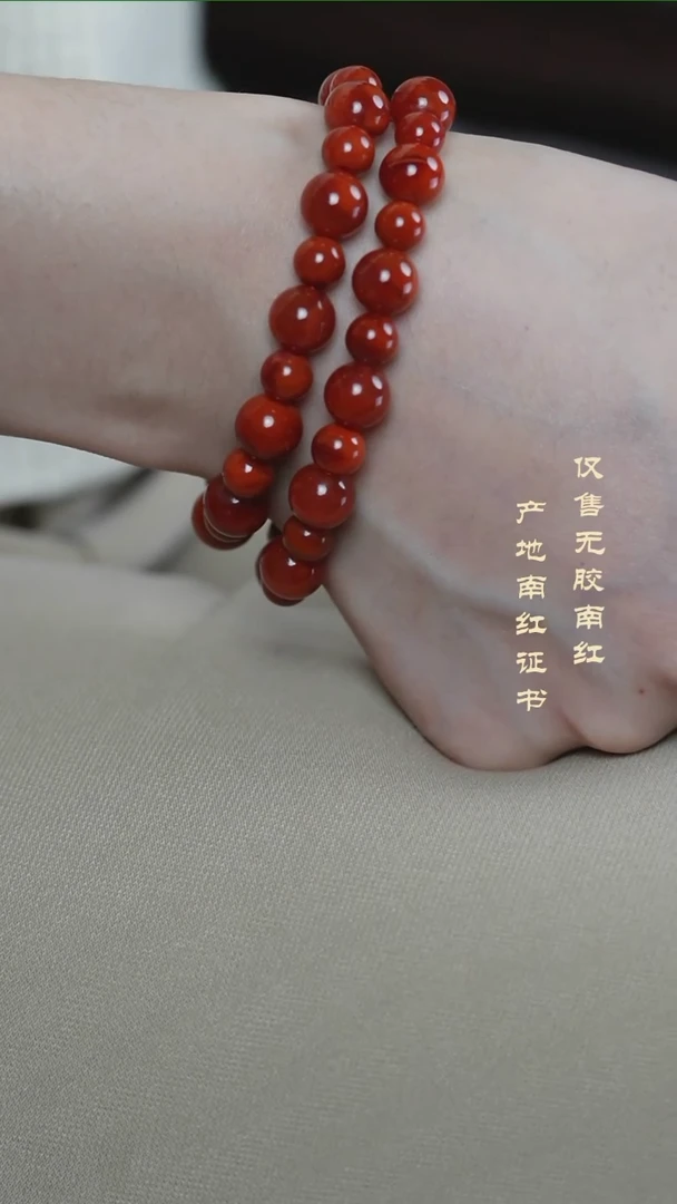 未镶嵌手串南红玛瑙双圈设计款@@SJC2193A