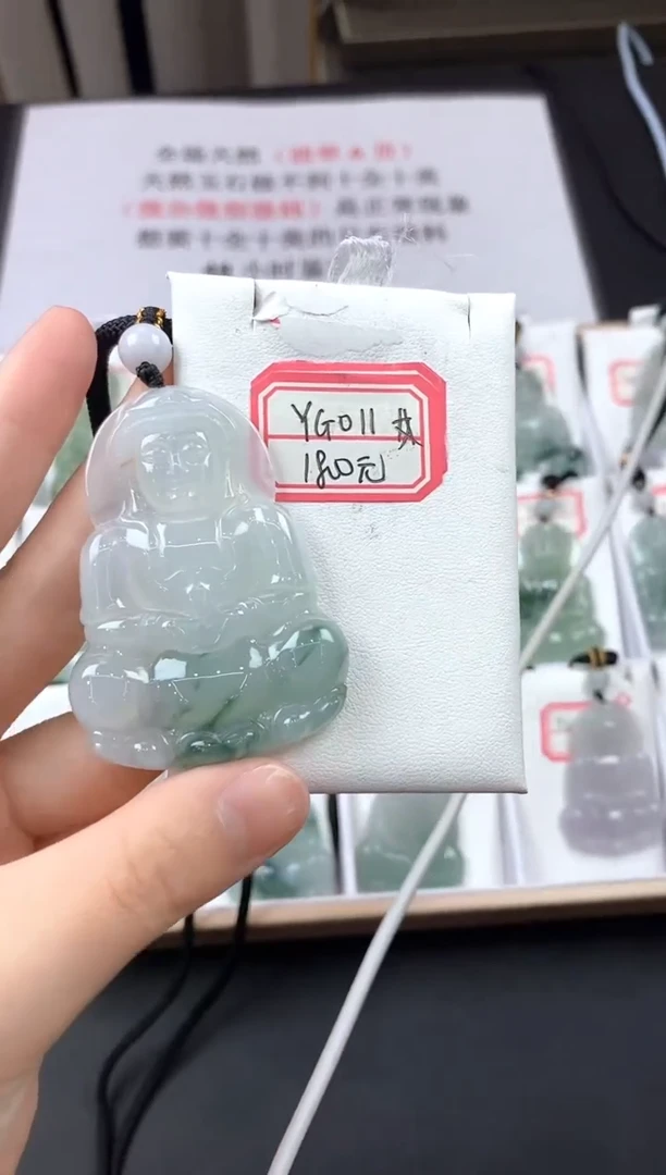 翡翠未镶嵌颈饰YG011冰飘花大观音