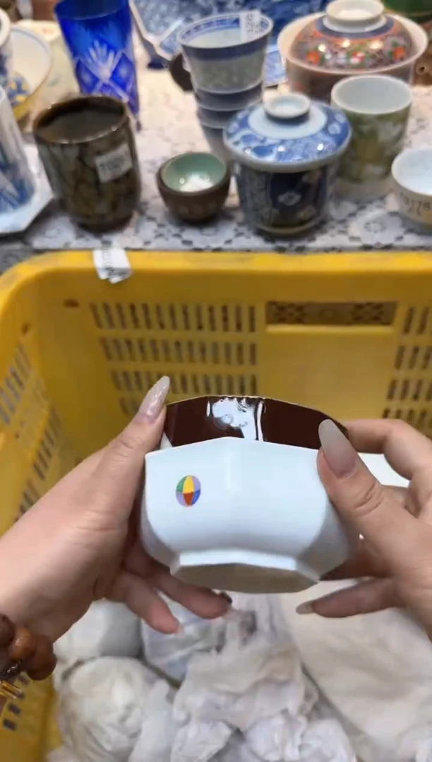 【闪购商品】889回流瓷器，默认微瑕，18包邮