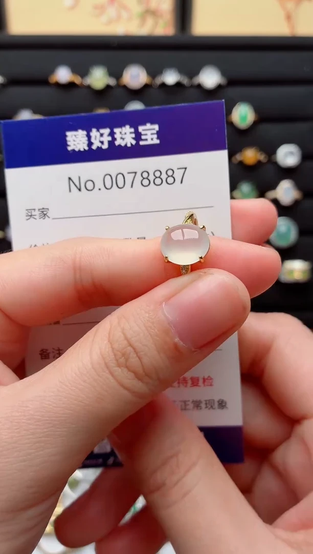 银S925镶嵌戒指翡翠.