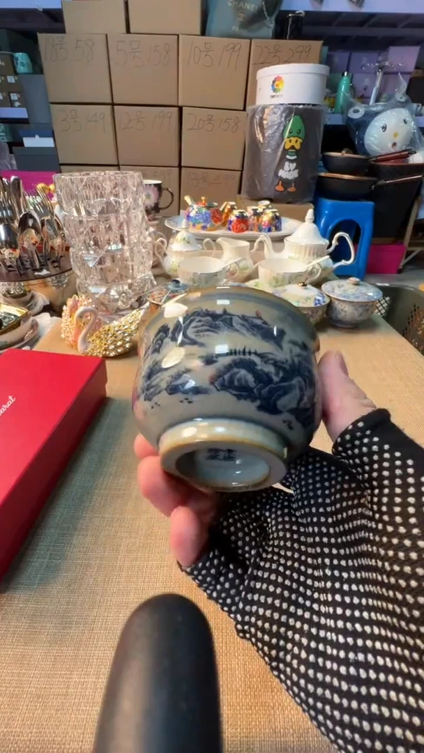 【闪购商品】瓷片启航瓷器精选