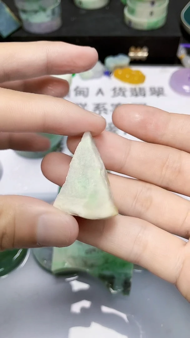 翡翠裸石缅甸天然翡翠A货671