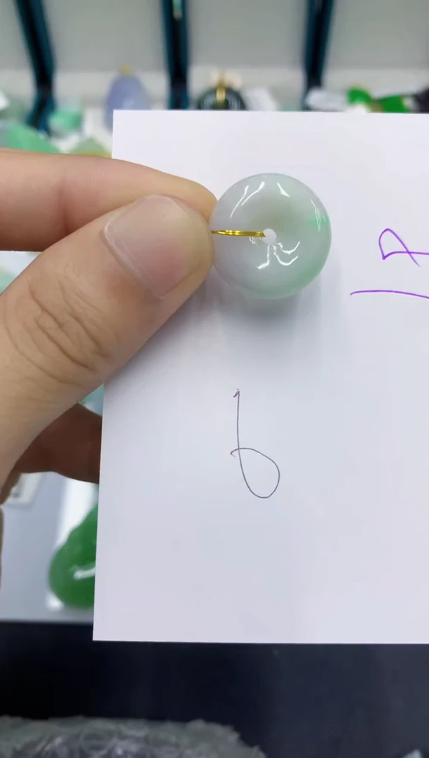 翡翠挂件未镶嵌翡翠