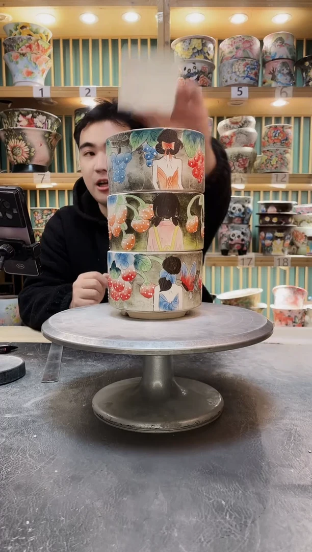 陶默认微瑕一物一拍1223-268-3个