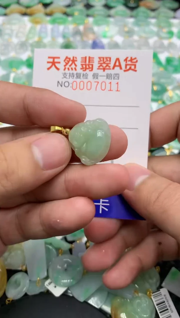 翡翠未镶嵌颈饰1111111111111
