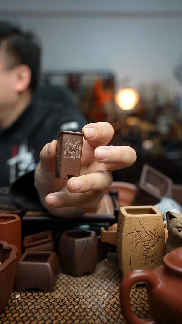 紫砂花盆图****圆長木軒精品紫砂