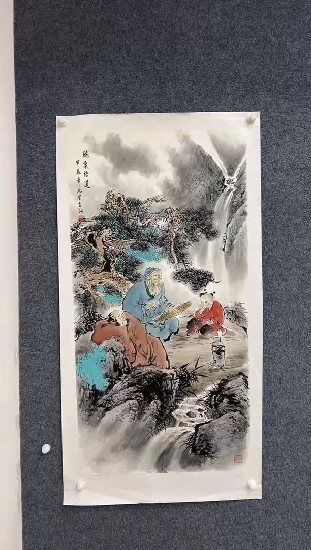 国画9.23-精选-冯高翔-四尺-38