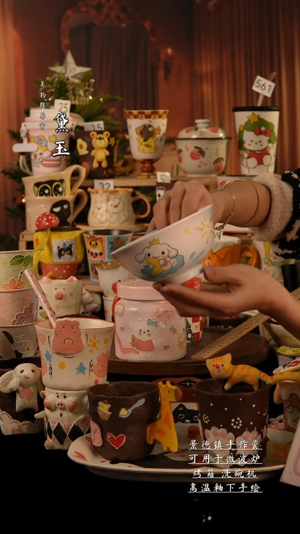 陶瓷景德镇手工陶瓷