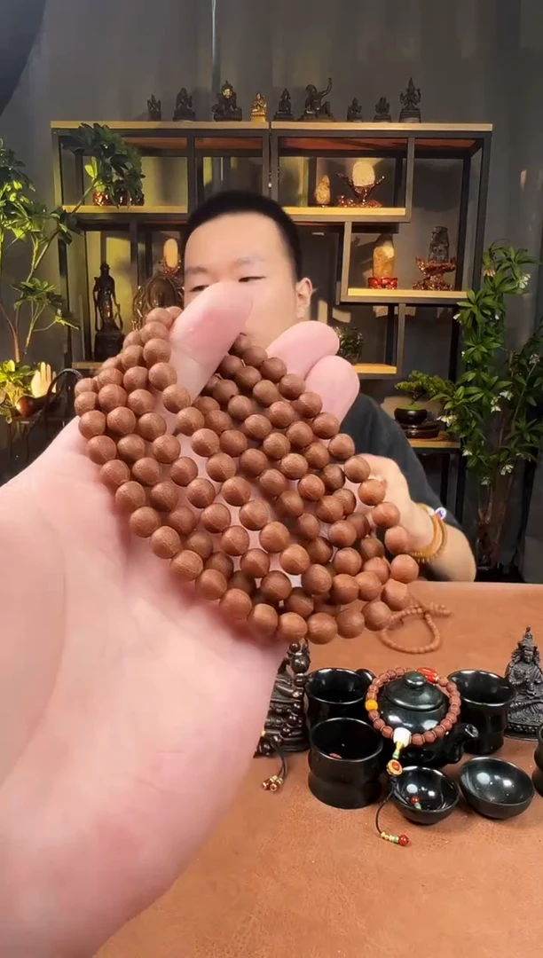 手串五线菩提7+108金五线