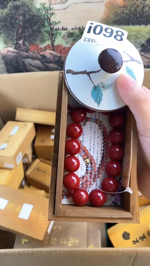 手工艺品琉璃I098瓷器手串多样性发一