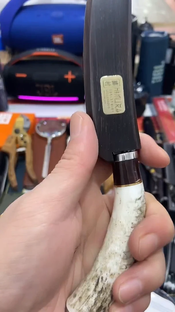 闪购商品  如图所示