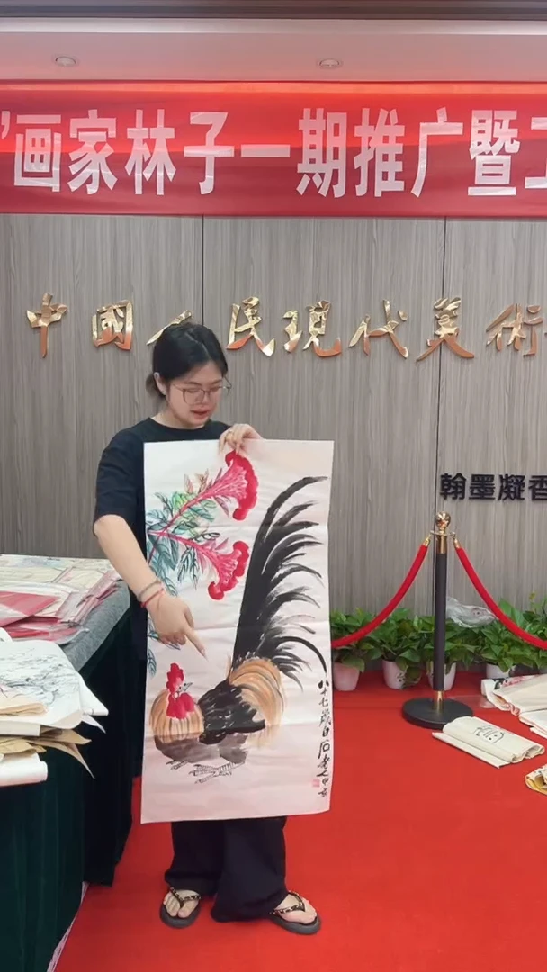 国画老师纯手绘作品