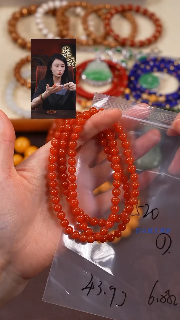 手串未镶嵌南红玛瑙柒禧文玩回血好物