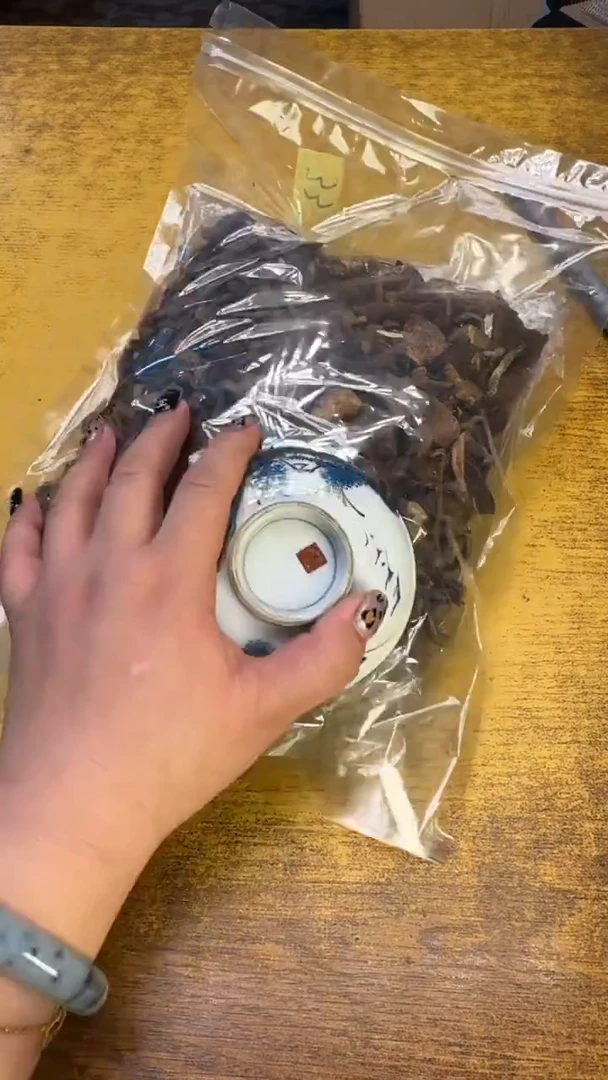 瓷器瓷器瑕疵破破33榛蘑碗