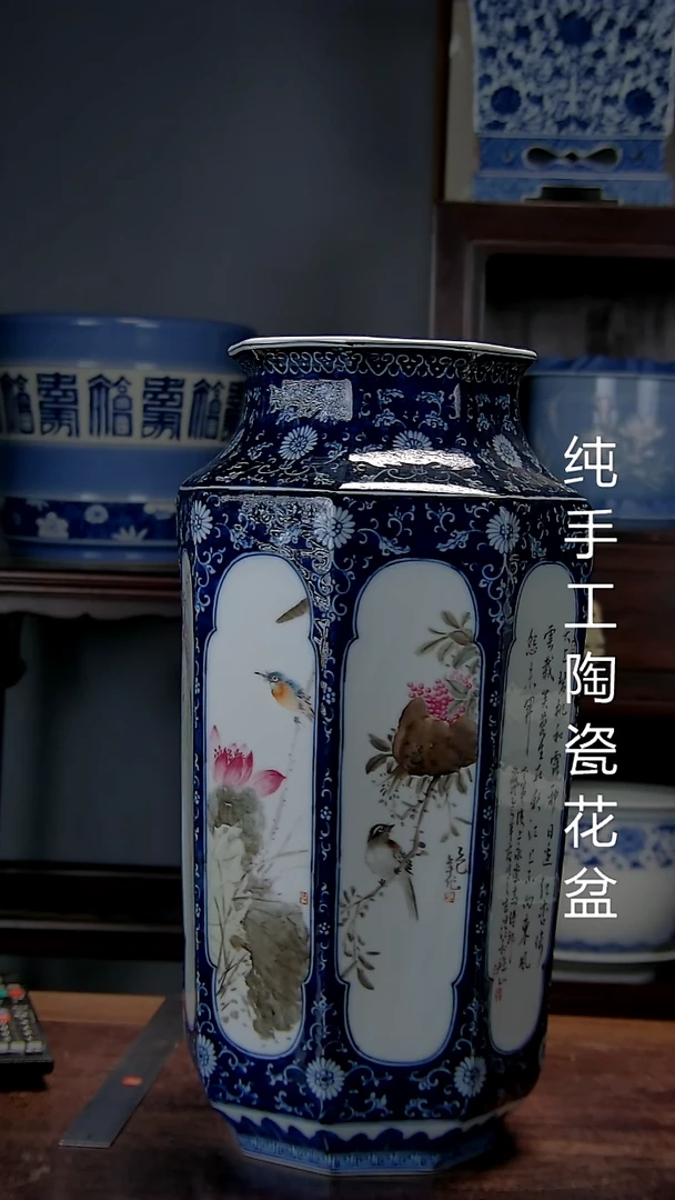 景德镇陶瓷手工花盆