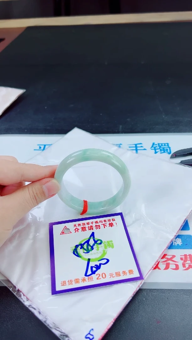 未镶嵌手镯翡翠天然缅甸翡翠A货！A货！A货！A货！A货！