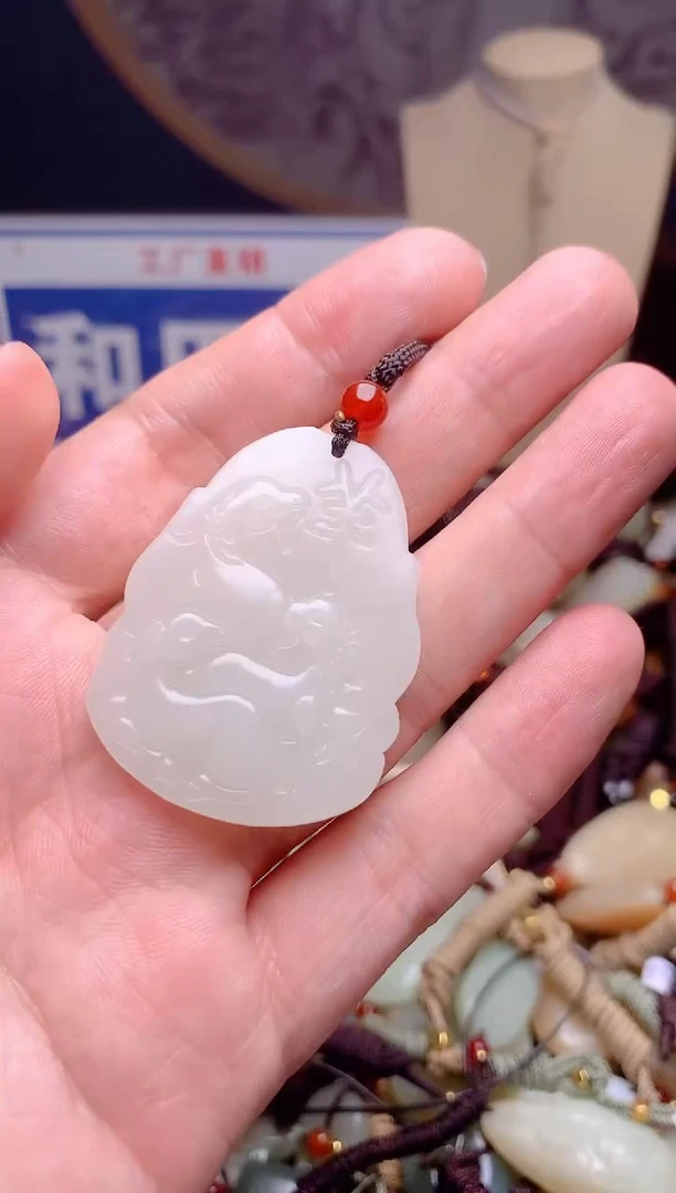 和田玉未镶嵌颈饰1