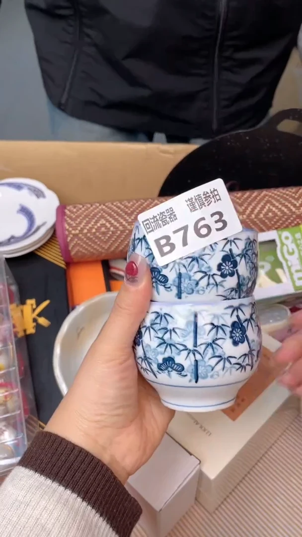 瓷片大*人12321312312
