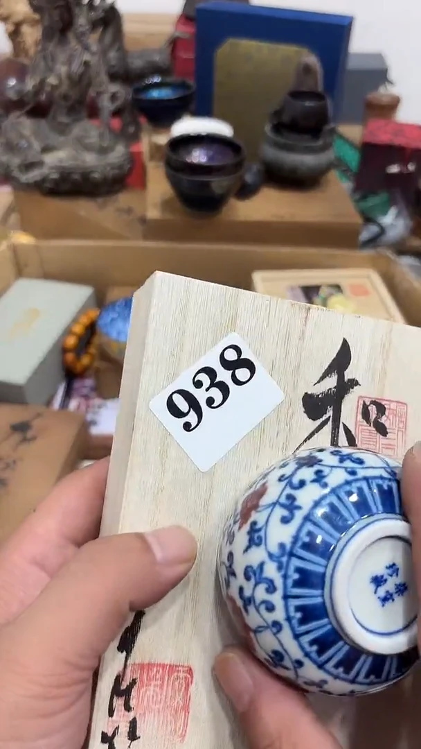 莫***、茶盏茶盏多样发一 938