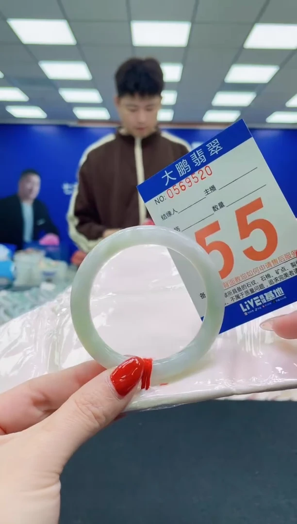 未镶嵌手镯翡翠AAAAAAAAA