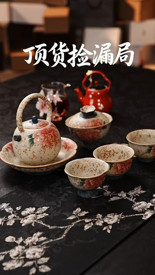 浣泥精选好物@@@@@@