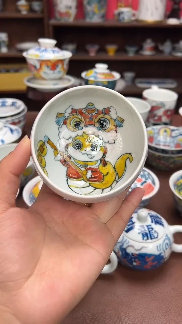 【闪购商品】宠粉福利价        罗汉杯