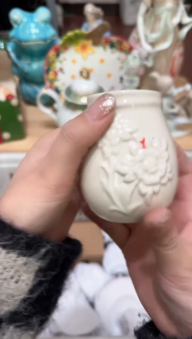【闪购商品】瓷片861默认微瑕19.9包邮----