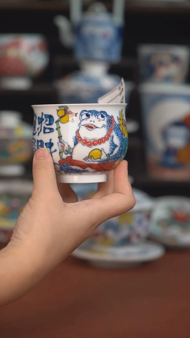 昨明金蟾高卢氏杯（宠粉福利 ）