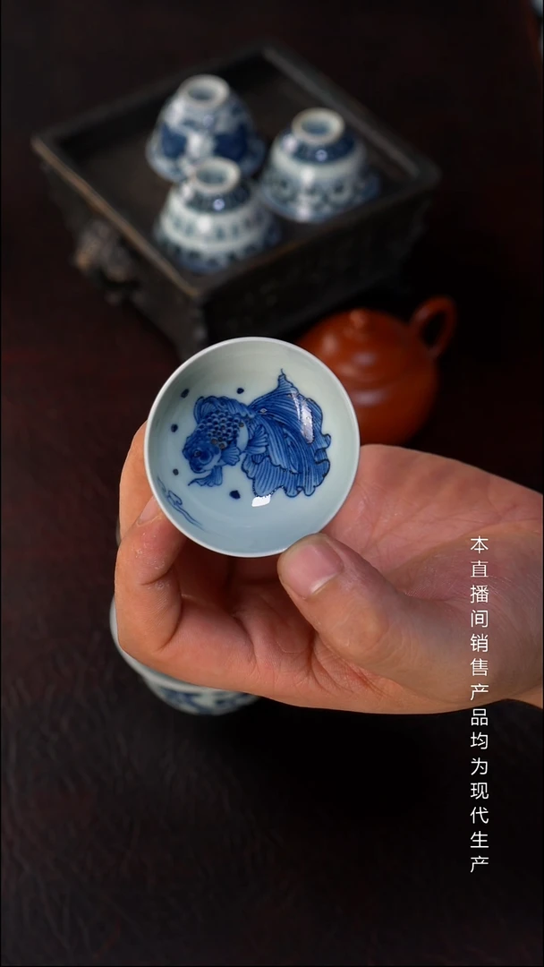 骆深窑-金鱼小杯30cc