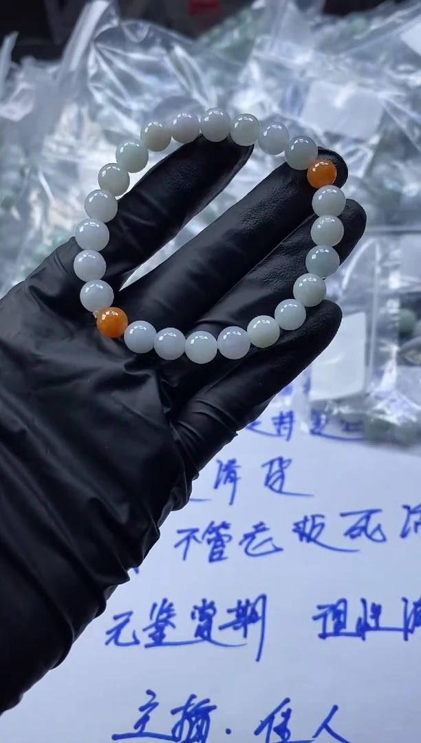 未镶嵌定制翡翠天然缅甸A货翡翠，拍一发一