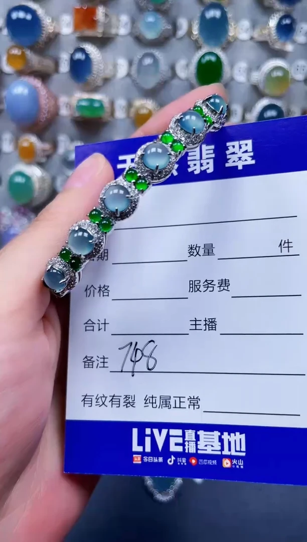 银S925镶嵌手镯翡翠748