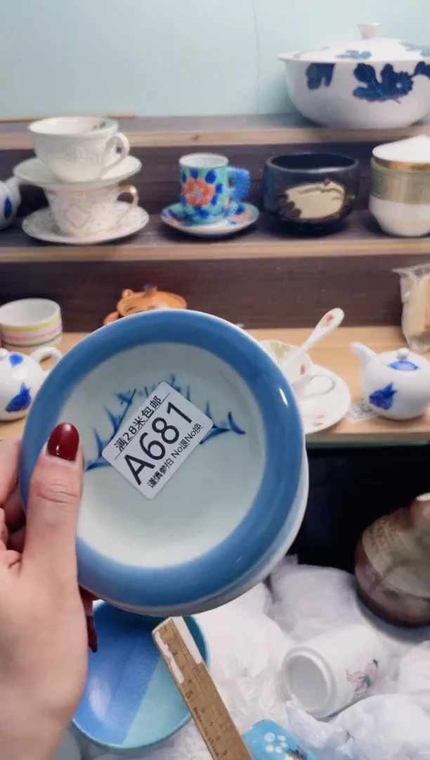 【闪购商品】A681***********