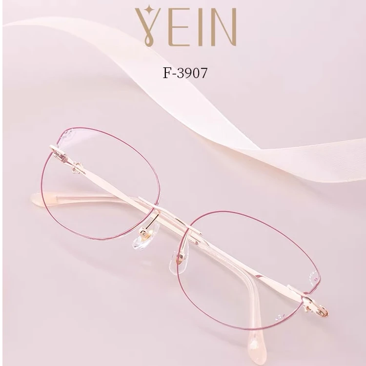 YEIN/魅影凡客生活时尚镶钻无框眼镜女款F3907