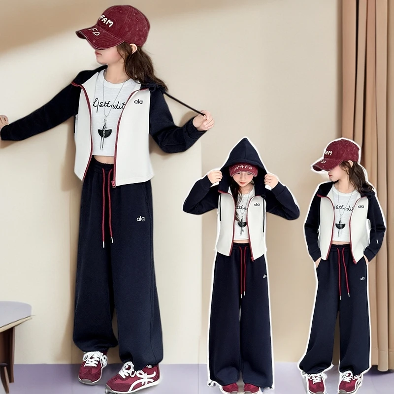 女童洋气套装秋装新款儿童连帽卫衣女孩韩范运动休闲两件套秋季潮