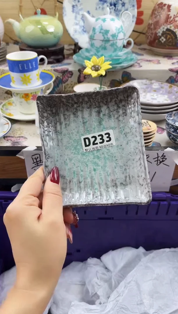 小**猫==============d233