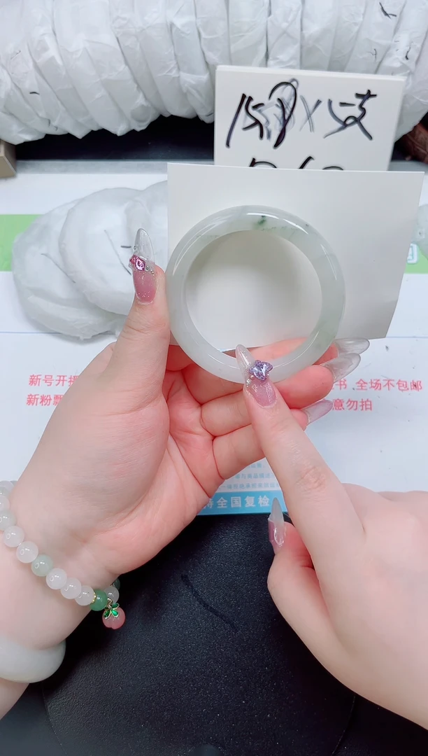 石英质玉手镯未镶嵌b113-圈口52.6