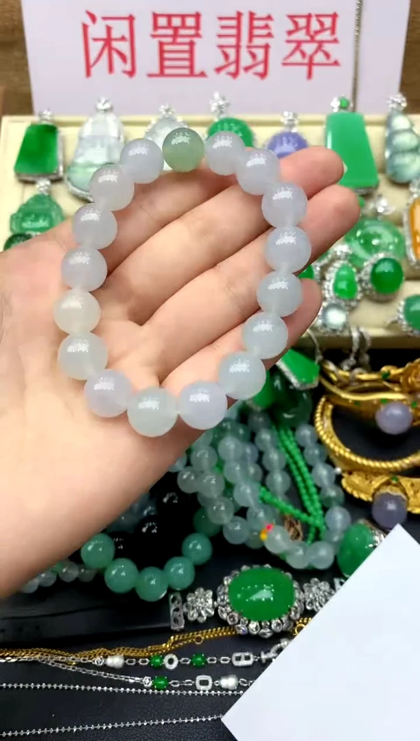未镶嵌手串翡翠224 -中国好珍宝