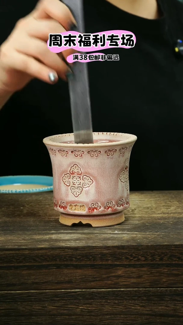 七里烧默认瑕6-22-153-8