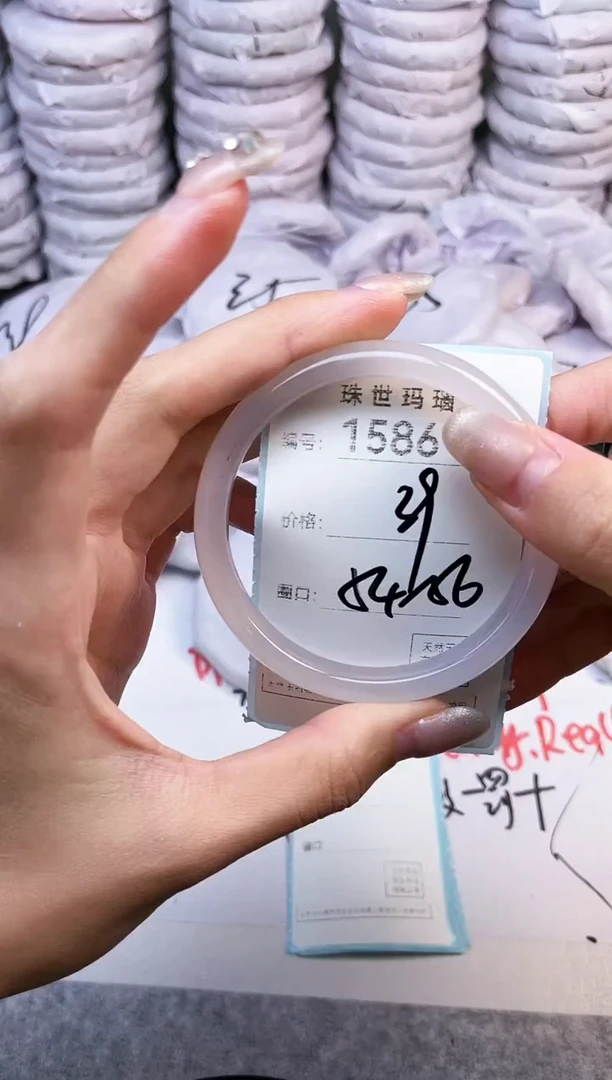 手镯玛瑙/玉髓未镶嵌1586