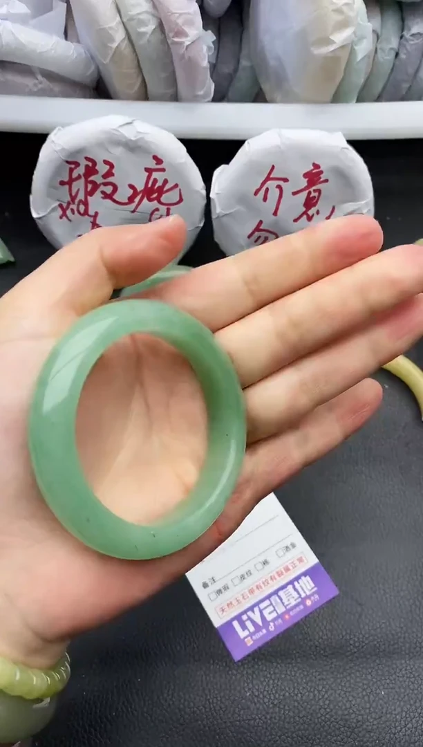 未镶嵌手镯石英质玉瑕疵273+50.2