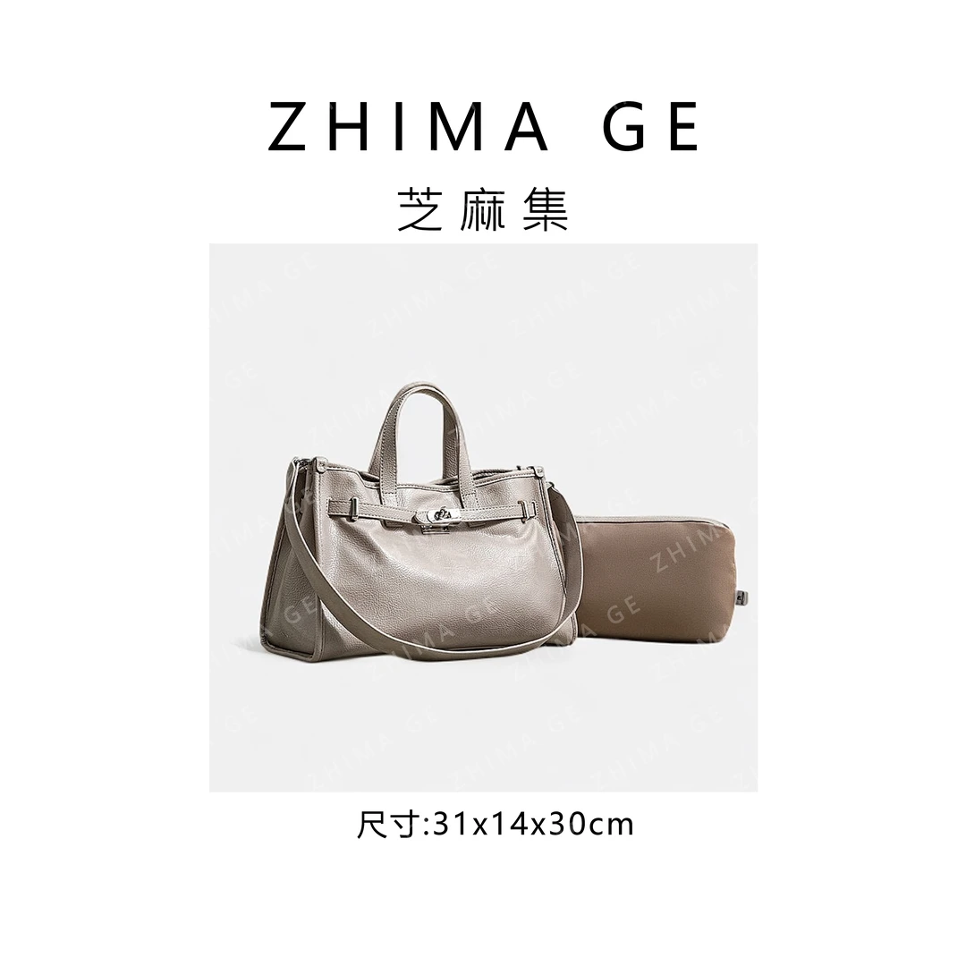 芝麻集】SK-62676-海鸥灰RAIN.CUN简约百搭腋下斜跨轻奢女包