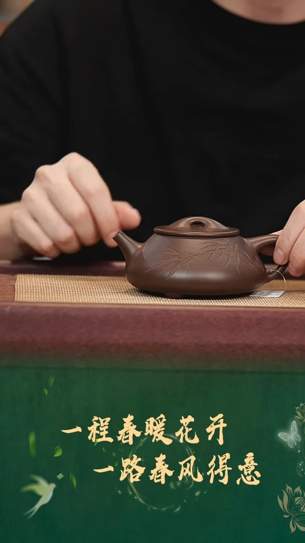 宜兴紫砂 紫泥满瓢
