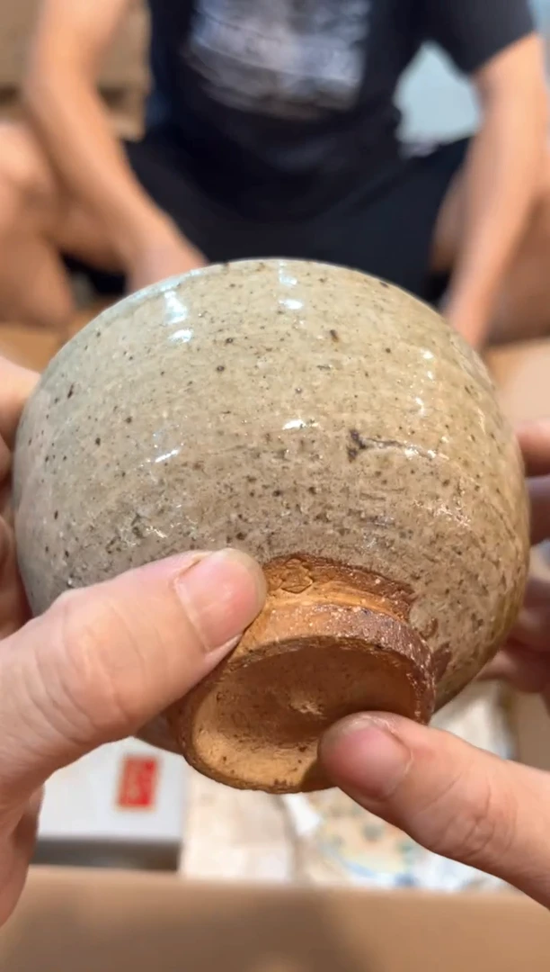 A4137中古瓷器 茶器周边/1