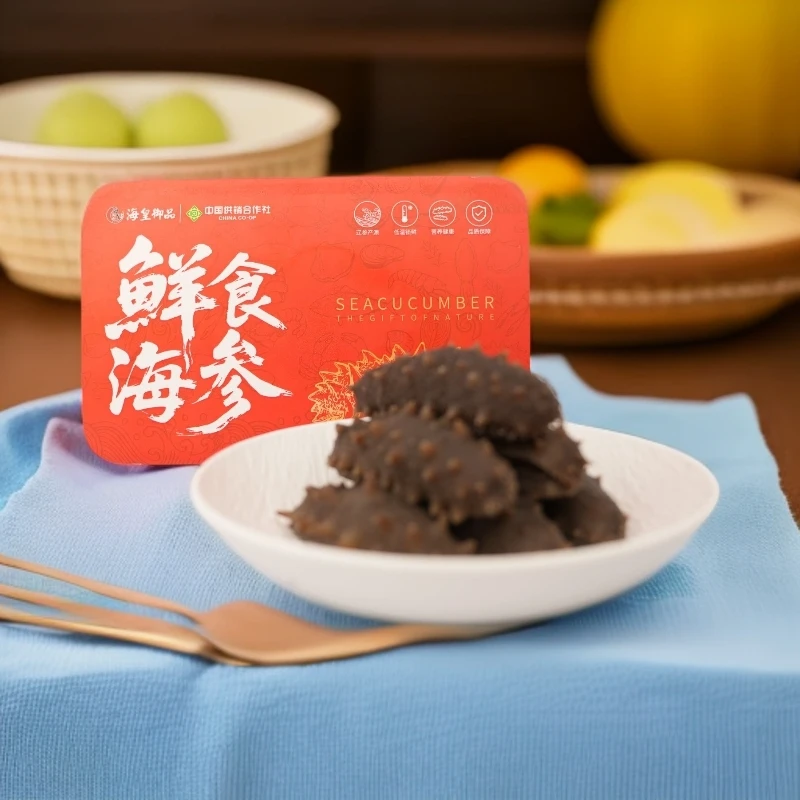 海皇御品即食海参12头-15头海参大连辽参刺参500g/盒