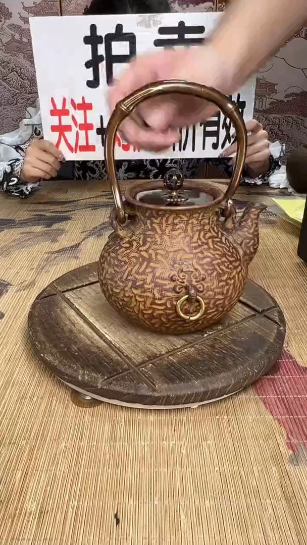 张*爷壶壶壶壶壶壶壶壶壶壶壶    号