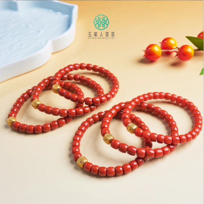 石惑珠宝*南红单圈直切手串约7*5mm%多样性发一