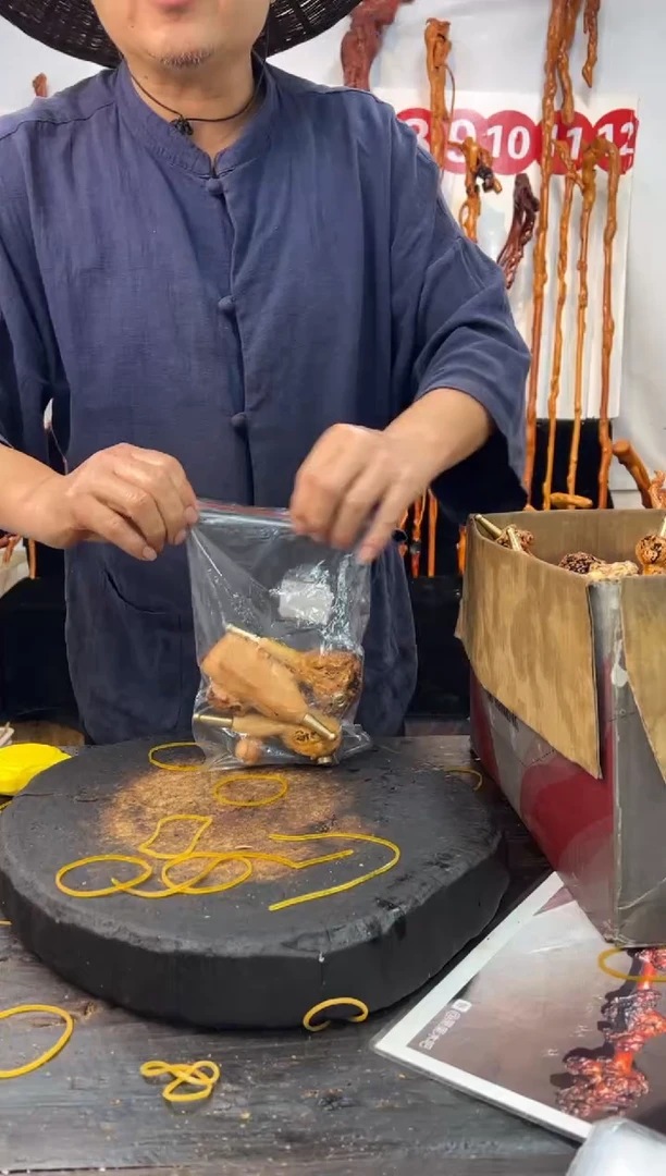 黑果木其他黑果木041