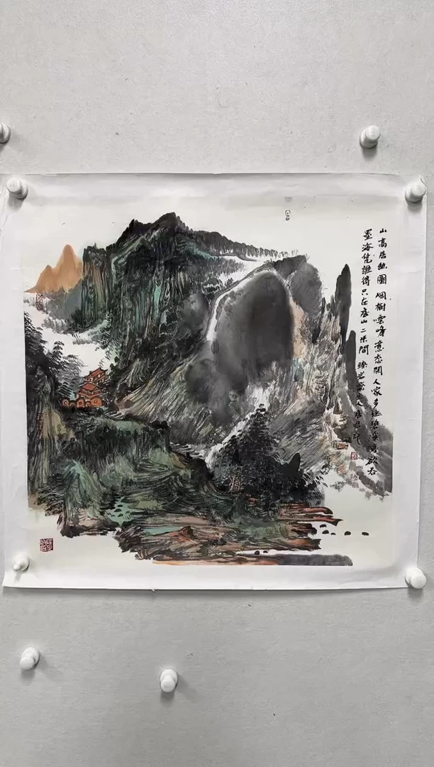 【闪购商品】国画老师绘画作品