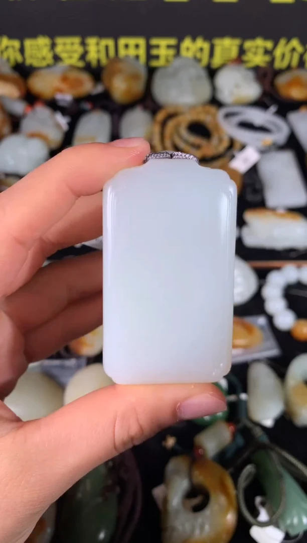 【闪购商品】和田玉其他未镶嵌其他